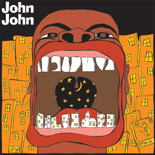 JohnJohn - "Debut album" 2001